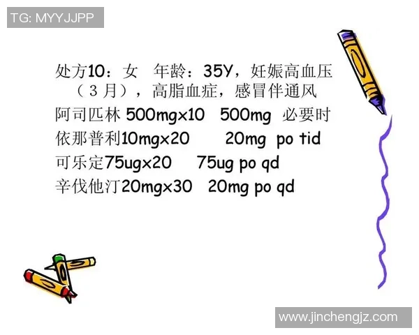 重庆羽毛球队在精英赛中的速度表现分析与点评