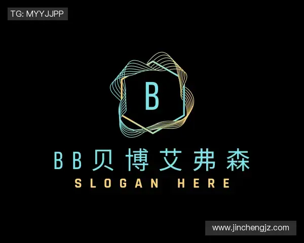 知道BB贝博艾弗森